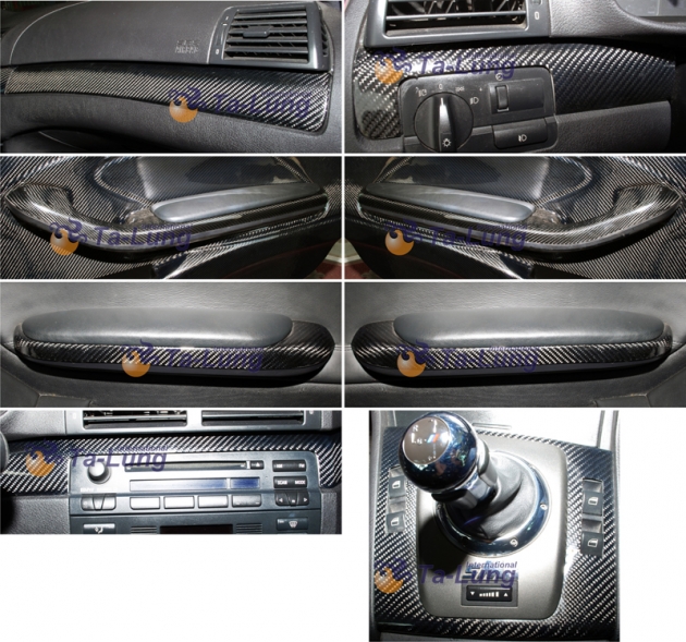 E46 2D interior dash kits,carbon(8 pcs) 1