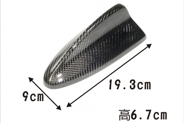 E92 M3 carbon shark fin cover 2