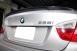 E90 LCI performance rear spoiler,carbon