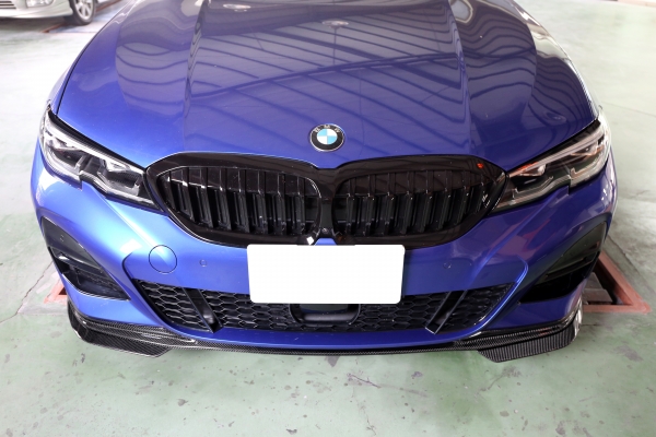 G20 M-Tech Front Bumper